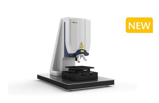 顯微式激光測振儀了解一下